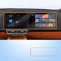 Силиконовая накладка на рамку переднего монитора Lixiang L7, L8, Оранжевого цвета, 2024