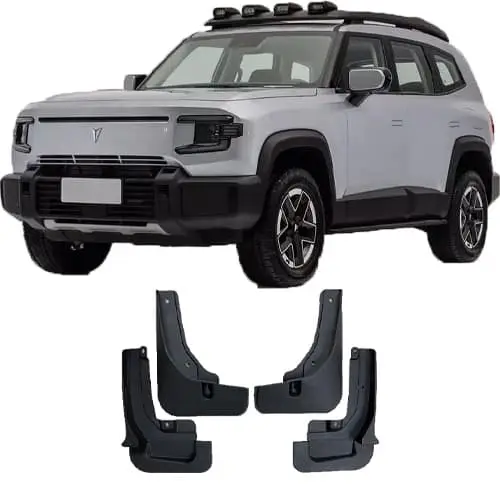 Брызговики Changan Deepal G318