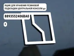 file_10182.jpg