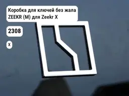 file_10286.jpg