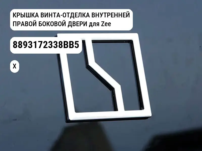 file_10301.jpg