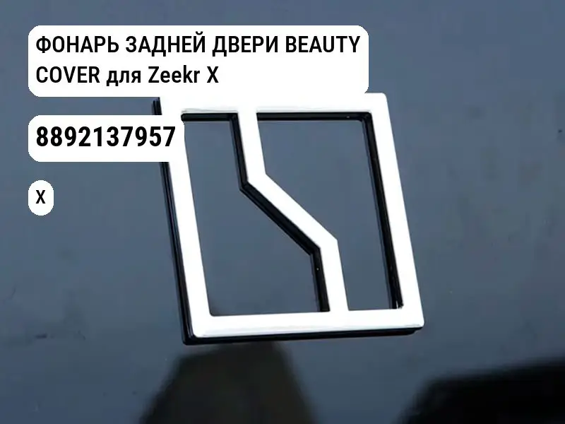 file_10450.jpg