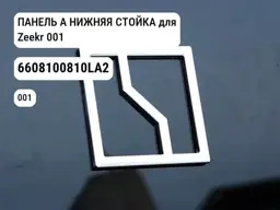 file_10555.jpg