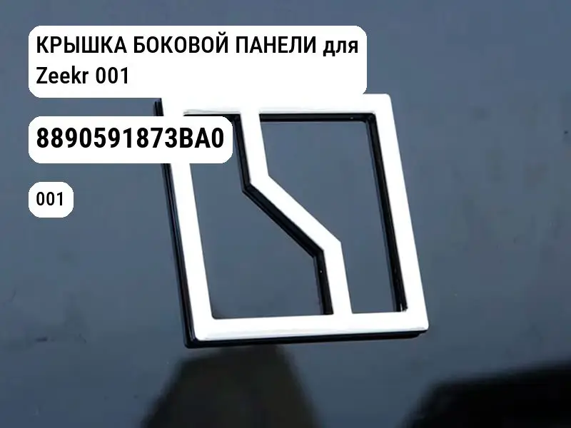 file_10620.jpg