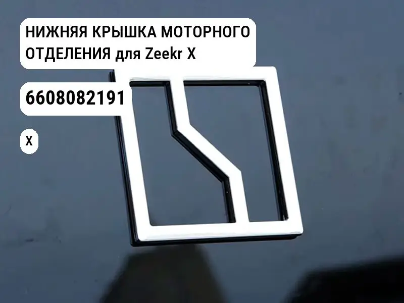 file_10691.jpg