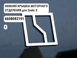 file_10691.jpg