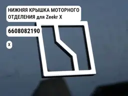 file_10692.jpg