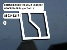 file_10715.jpg