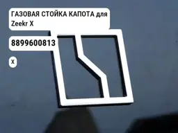 file_10896.jpg