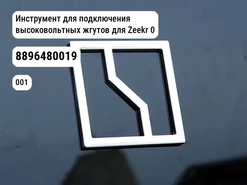 file_10939.jpg