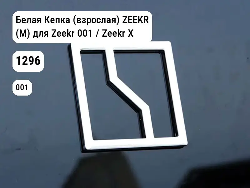 file_11008.jpg