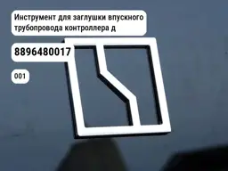 file_11083.jpg