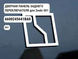 file_11118.jpg