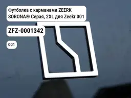 file_11156.jpg