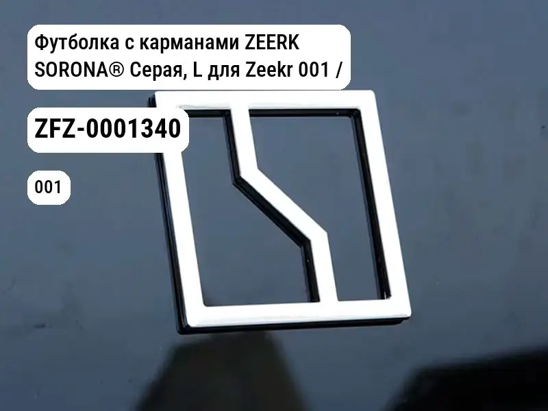 file_11158.jpg