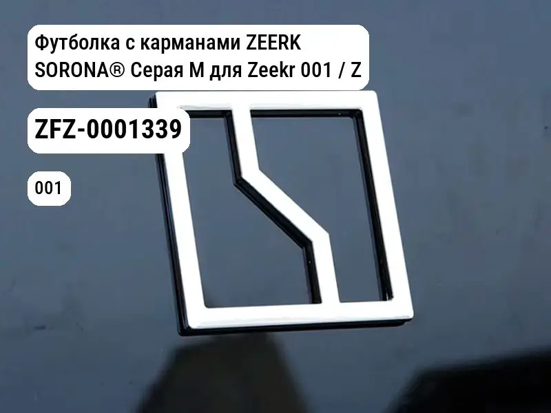 file_11159.jpg