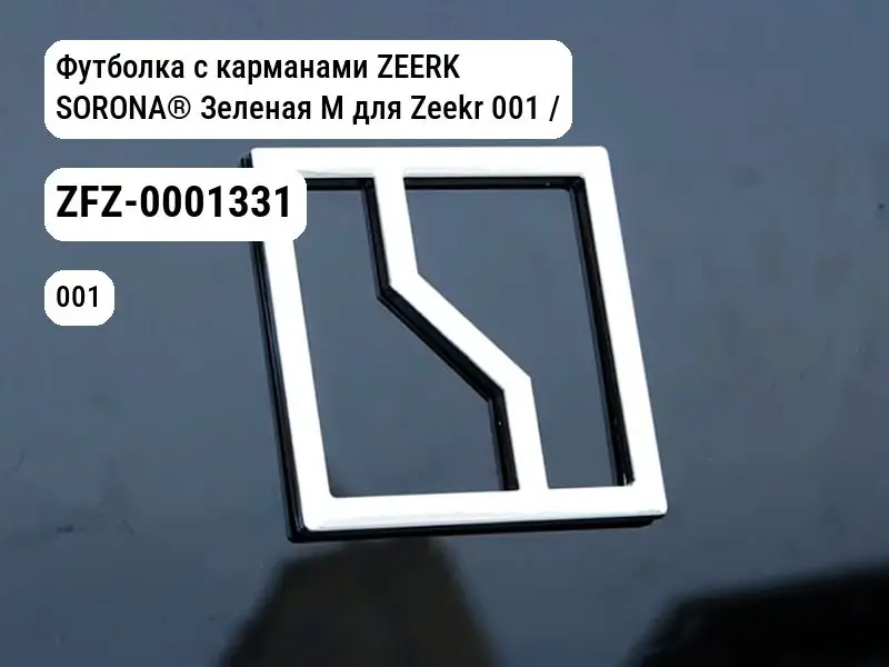 file_11167.jpg