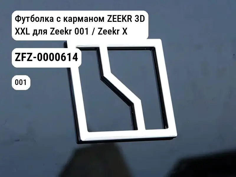 file_11173.jpg