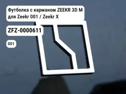 file_11176.jpg