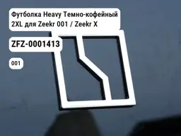 file_11234.jpg