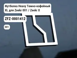 file_11235.jpg