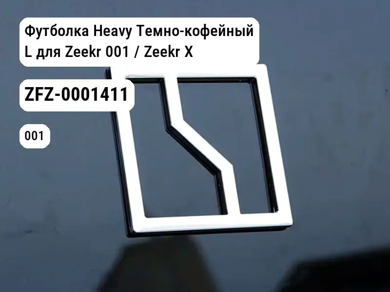 file_11236.jpg