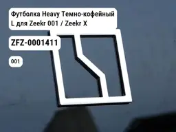 file_11236.jpg