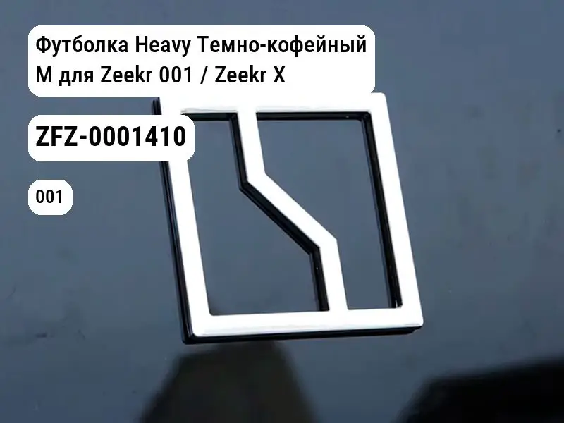 file_11237.jpg