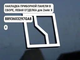 file_11289.jpg