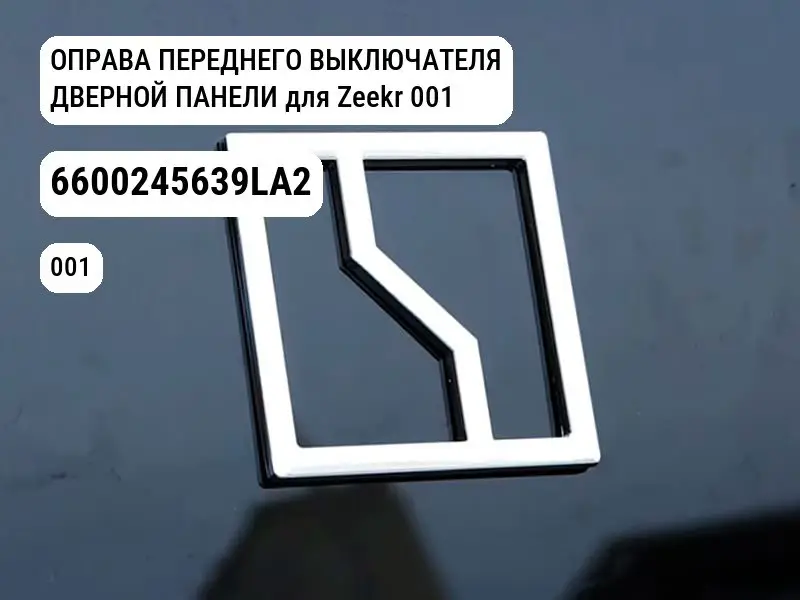 file_11358.jpg