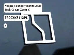 file_11407.jpg