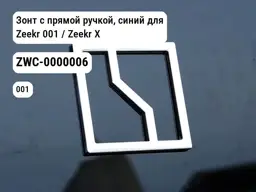 file_11427.jpg