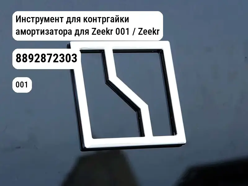 file_11456.jpg