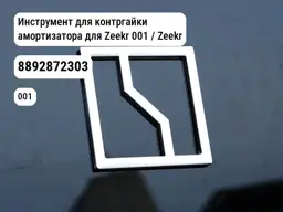 file_11456.jpg