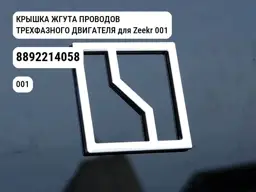 file_11508.jpg
