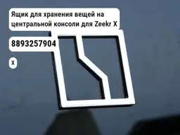 file_11622.jpg