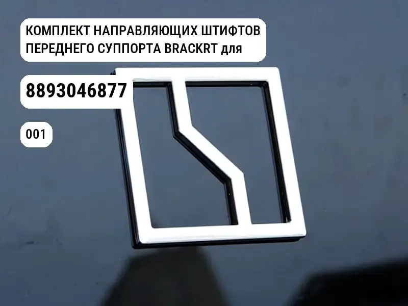 file_11671.jpg