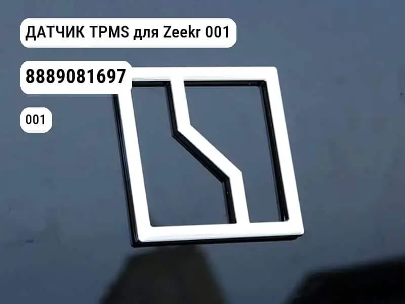 file_11707.jpg