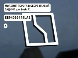 file_11749.jpg