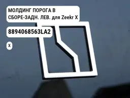 file_11751.jpg