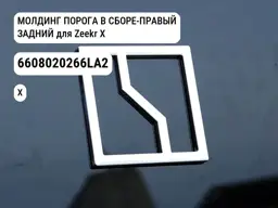 file_11755.jpg