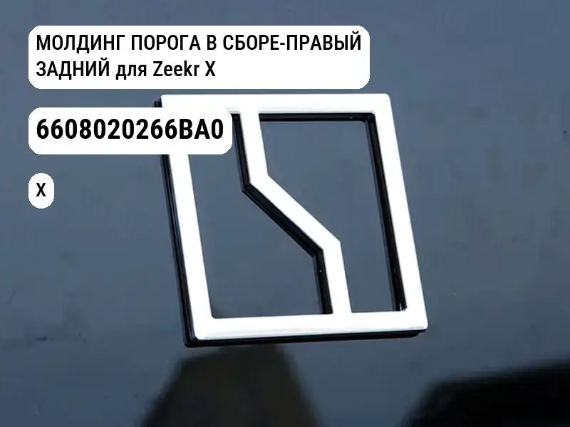 file_11756.jpg