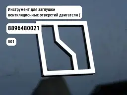 file_11764.jpg