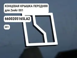 file_11791.jpg