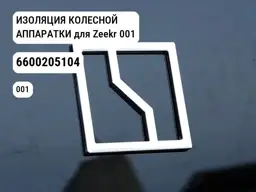 file_11797.jpg
