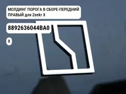 file_11849.jpg