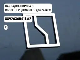 file_11850.jpg