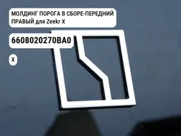 file_11855.jpg