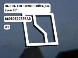 file_11886.jpg