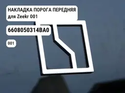 file_11894.jpg